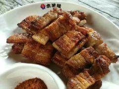 木羊缘 - undefined