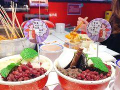 九街淑芬掌中宝串串公司(北环店) - 高尔夫1球1晚特惠套票-星际高球联盟精选旅游套餐