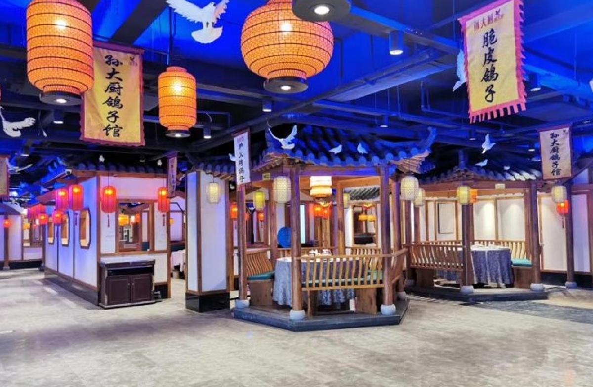 孙大厨鸽子馆（体育大街店） - 高尔夫1球1晚特惠套票-星际高球联盟精选旅游套餐