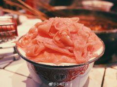 淑芬掌中宝串串公司(九街店) - 全国335座高尔夫球场实时预订-高球爱好者一站式订场平台