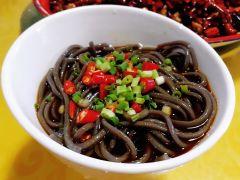 林中乐辣子鸡(歌乐山总店) - undefined