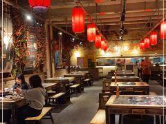 渝味晓宇火锅(洋河店) - 星际高球联盟-中国精英人士高尔夫旅游度假实景