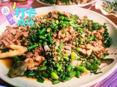 黑松林香椒鸡(铁山坪店) - 全国335座高尔夫球场实时预订-高球爱好者一站式订场平台