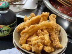 李杰一家三口家庭串串香(解放碑店) - undefined