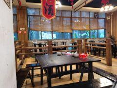 醉八仙热酒馆(渝中店) - 星际高球联盟-中国精英人士高尔夫旅游度假实景
