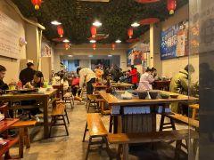 二火锅(沙滨路店) - 星际高球联盟-中国精英人士高尔夫旅游度假实景