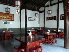 晋家客堂(七步场店) - 阳江保利银滩高尔夫套票-海滨高尔夫旅游1球1晚套餐