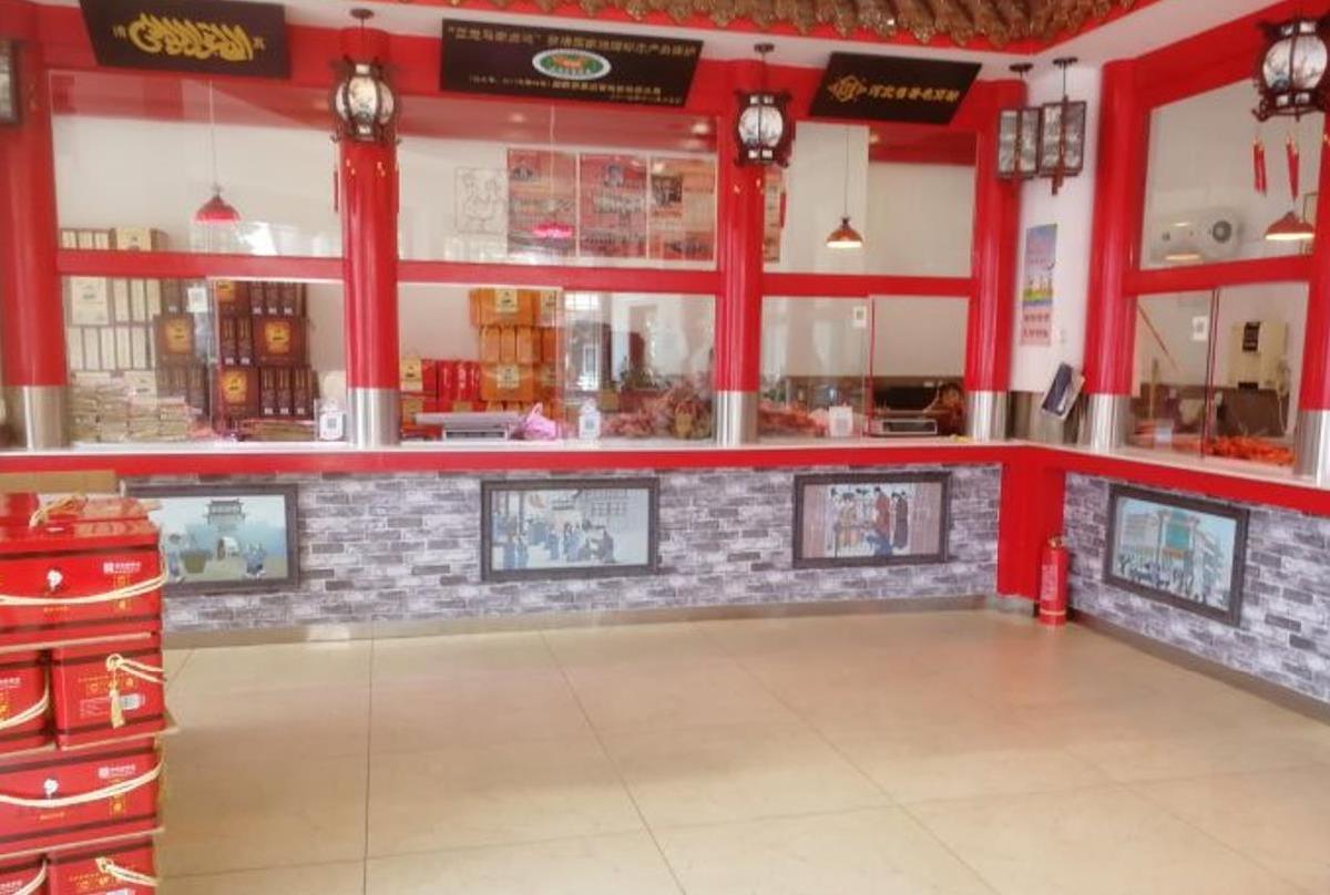 马家老鸡店 - 高尔夫1球1晚特惠套票-星际高球联盟精选旅游套餐