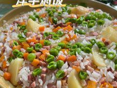 杨林闻老三酸菜鱼(总店) - 星际高球联盟-中国精英人士高尔夫旅游度假实景