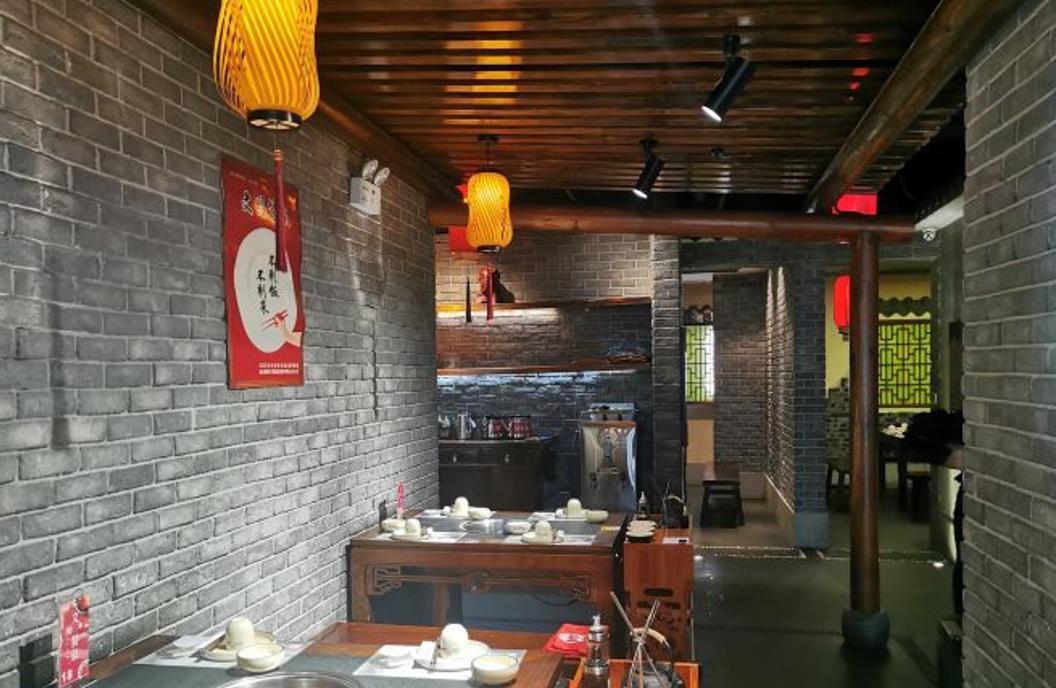 火社火锅（平安大街店） - 全国335座高尔夫球场实时预订-高球爱好者一站式订场平台