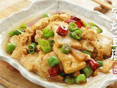 农家菜老大(九亭店) - 阳江保利银滩高尔夫套票-海滨高尔夫旅游1球1晚套餐