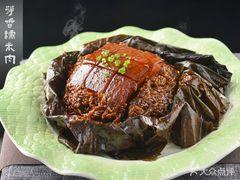 竹筷子·松江味(新松江路店) - 星际高球联盟-中国精英人士高尔夫旅游度假实景