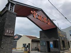 古仓创意菜 - 深圳观澜湖高尔夫订场服务-广东专业高尔夫预订平台