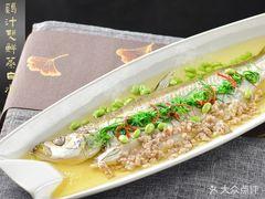 竹筷子·松江味(新松江路店) - undefined
