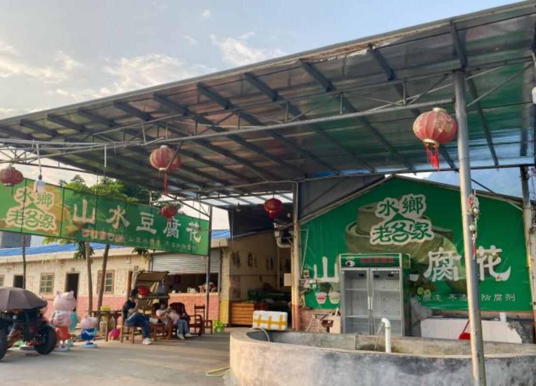 亲子百果农庄 - 全国335座高尔夫球场实时预订-高球爱好者一站式订场平台