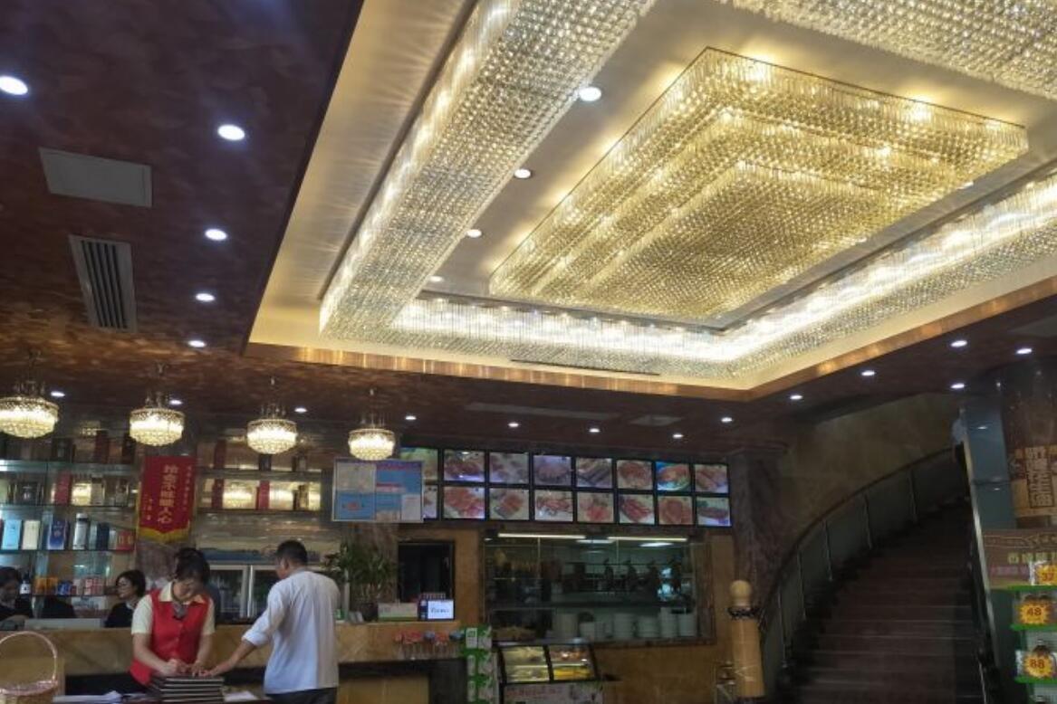 香成海鲜酒家（沙埔店） - 高尔夫1球1晚特惠套票-星际高球联盟精选旅游套餐