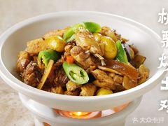 农家菜老大(九亭店) - 高尔夫1球1晚特惠套票-星际高球联盟精选旅游套餐