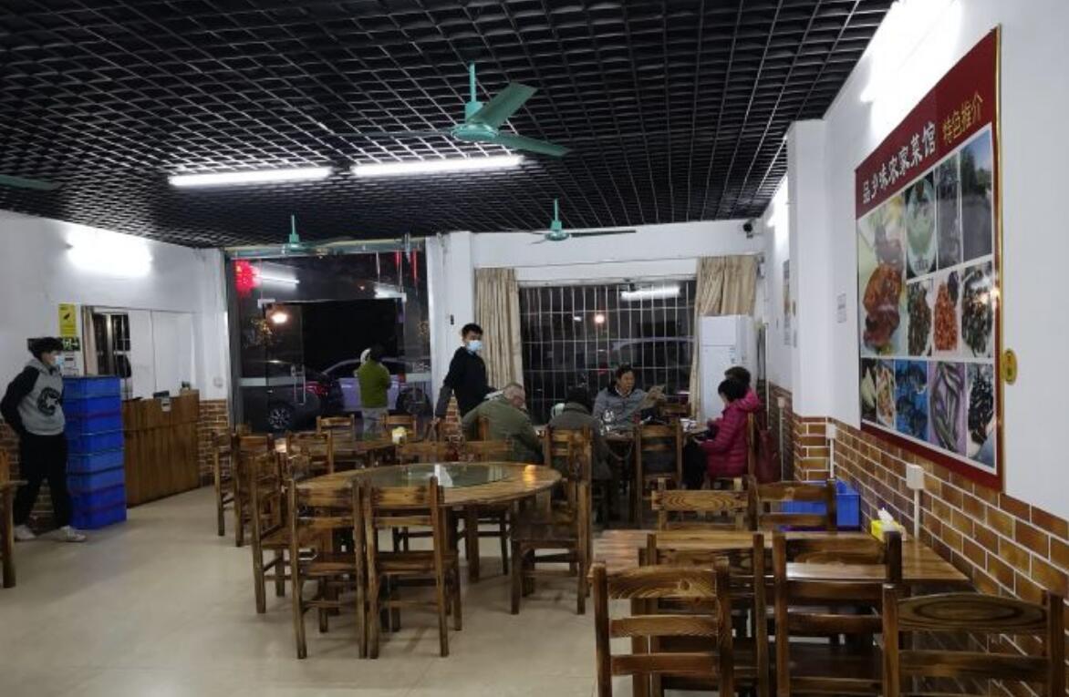 乡色农庄·簸箕三味鱼 - 高尔夫1球1晚特惠套票-星际高球联盟精选旅游套餐