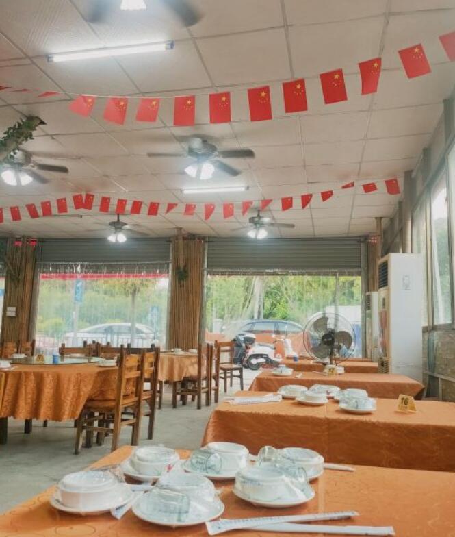 新和农庄（增城店） - 星际高球联盟-中国精英人士高尔夫旅游度假实景
