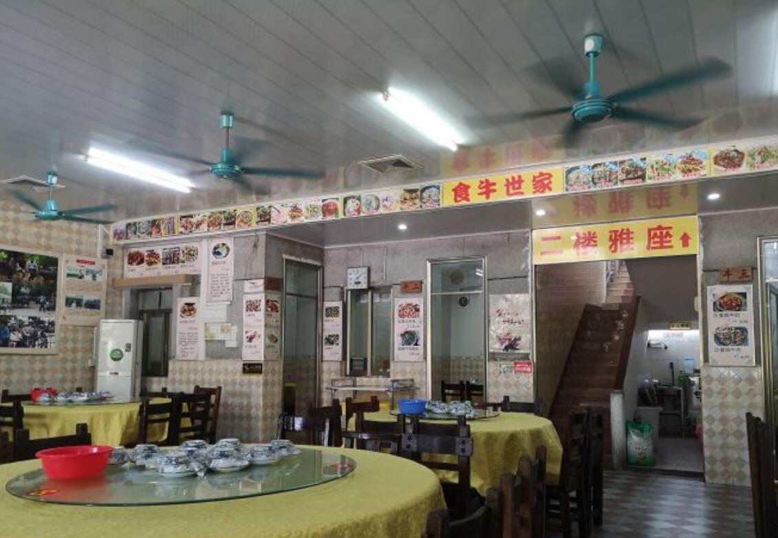 李家牛庄 - 海口观澜湖高尔夫球场预订-海南高尔夫旅游攻略推荐