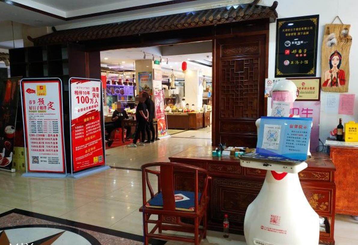 壕泰好日子酒店 - 全国335座高尔夫球场实时预订-高球爱好者一站式订场平台