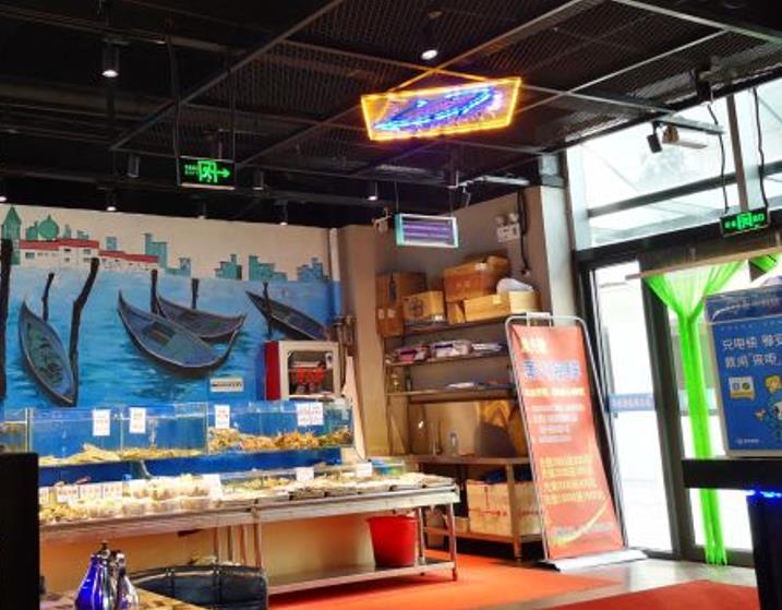 鱼夫歌蒸汽海鲜（空港店） - 高尔夫1球1晚特惠套票-星际高球联盟精选旅游套餐