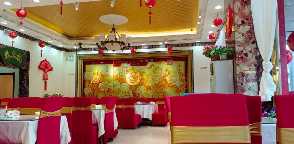 福宴楼饭庄 - 高尔夫1球1晚特惠套票-星际高球联盟精选旅游套餐