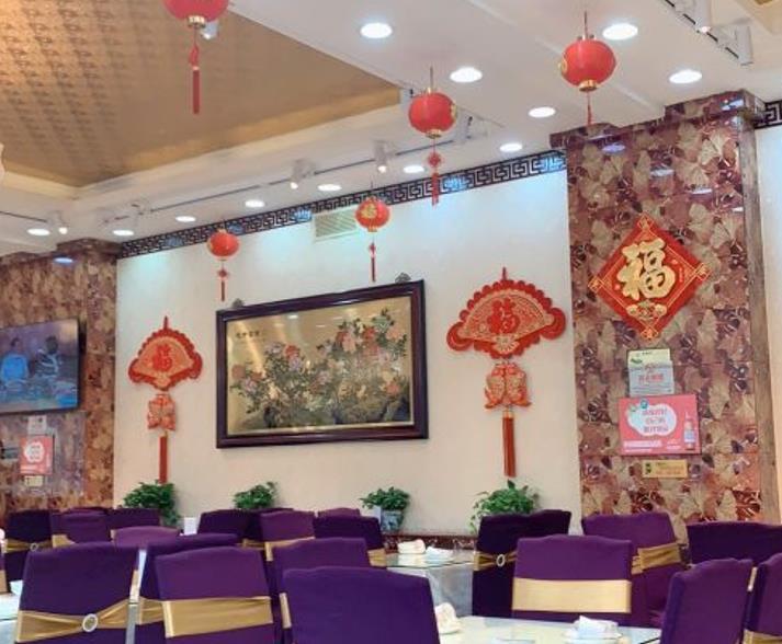 福宴楼饭庄 - 海口观澜湖高尔夫球场预订-海南高尔夫旅游攻略推荐
