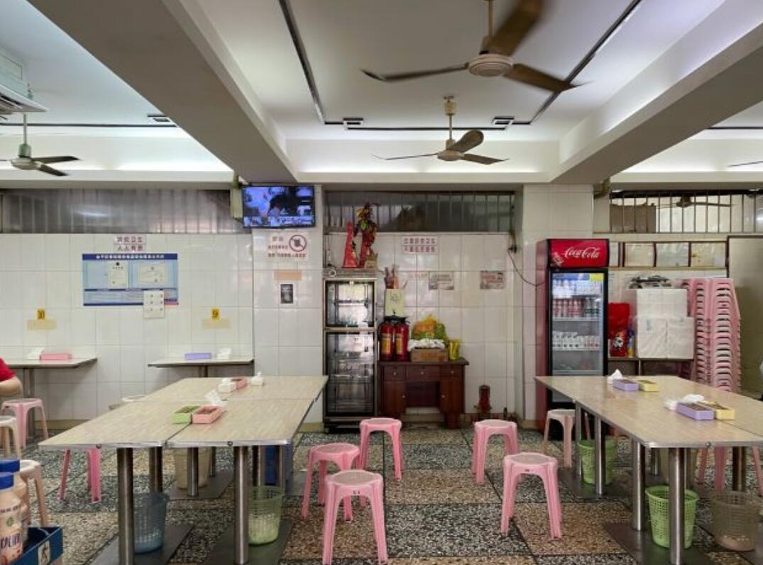 镇平粿汁店 - 星际高球联盟-中国精英人士高尔夫旅游度假实景