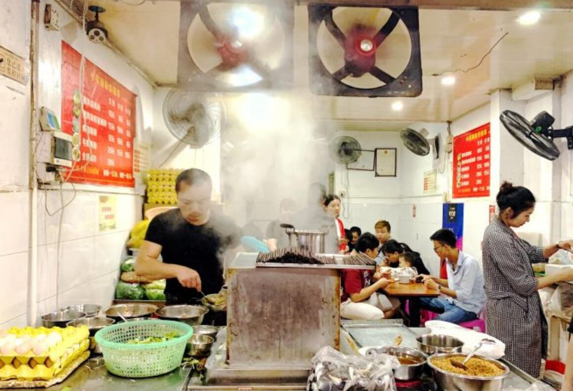 小吴肠粉 - 星际高球联盟-中国精英人士高尔夫旅游度假实景