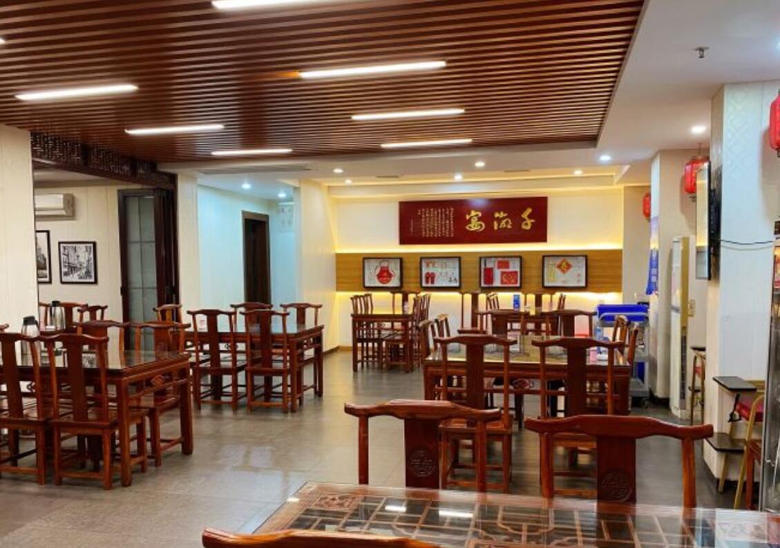 千潮宴潮州菜（总店） - 星际高球联盟-中国精英人士高尔夫旅游度假实景