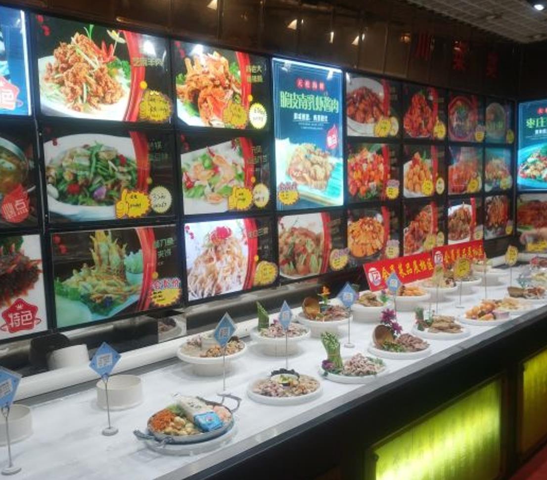 天柱海鲜大饭店（双街店） - 全国335座高尔夫球场实时预订-高球爱好者一站式订场平台