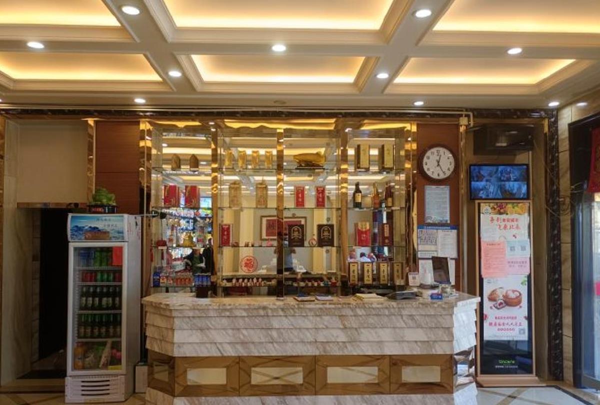 泰福成大酒店（龙泉道店） - 高尔夫1球1晚特惠套票-星际高球联盟精选旅游套餐
