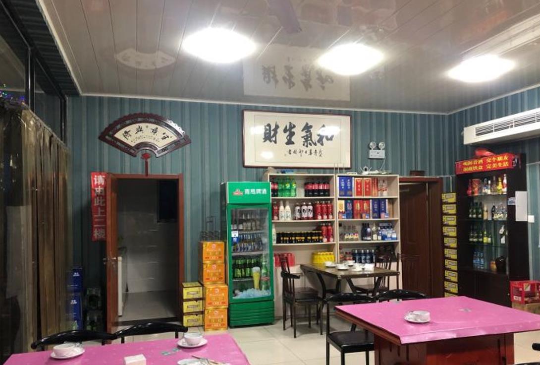超群水库活鱼馆（于桥水库店） - 高尔夫1球1晚特惠套票-星际高球联盟精选旅游套餐