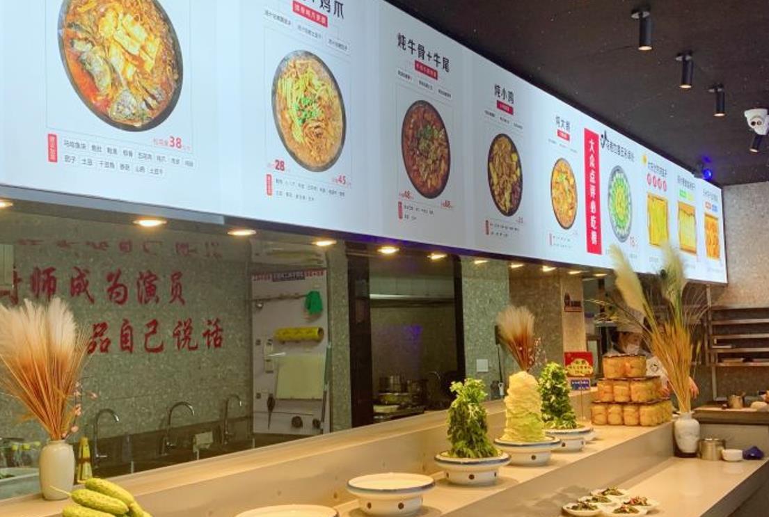 崔记老东北铁锅炖鱼（中昌南路店） - 高尔夫1球1晚特惠套票-星际高球联盟精选旅游套餐