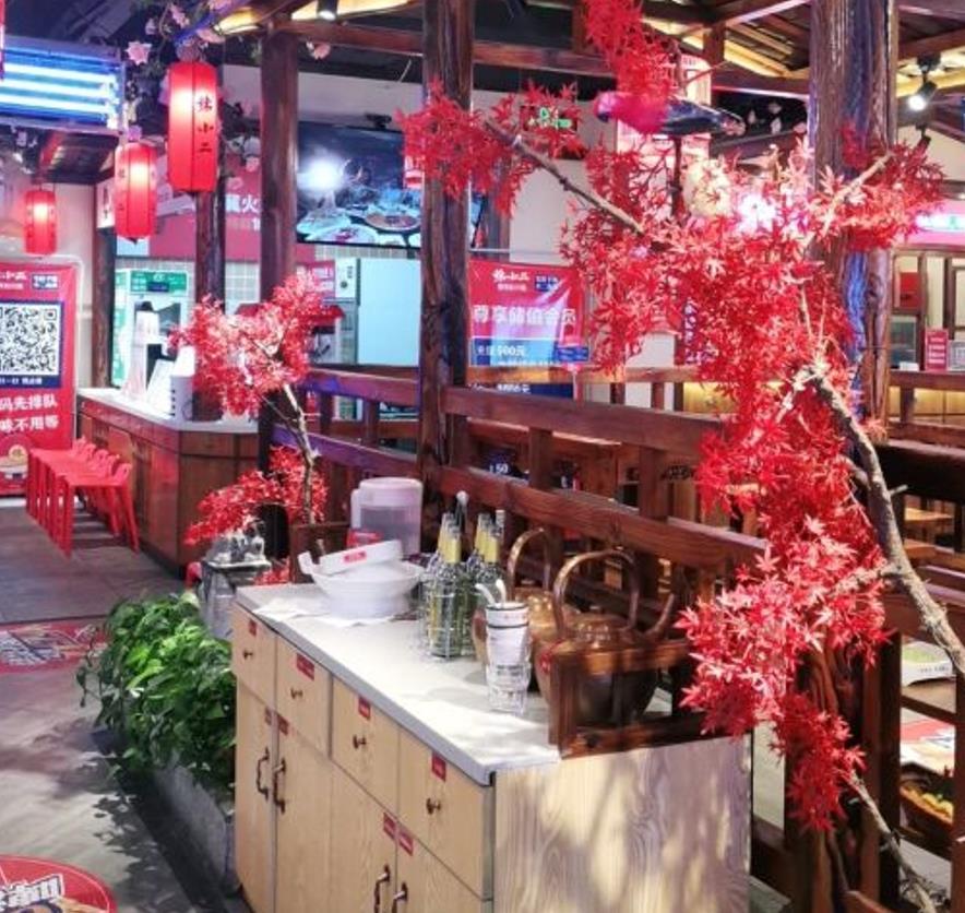 辣小二脆毛肚火锅（蓟州店） - 高尔夫1球1晚特惠套票-星际高球联盟精选旅游套餐
