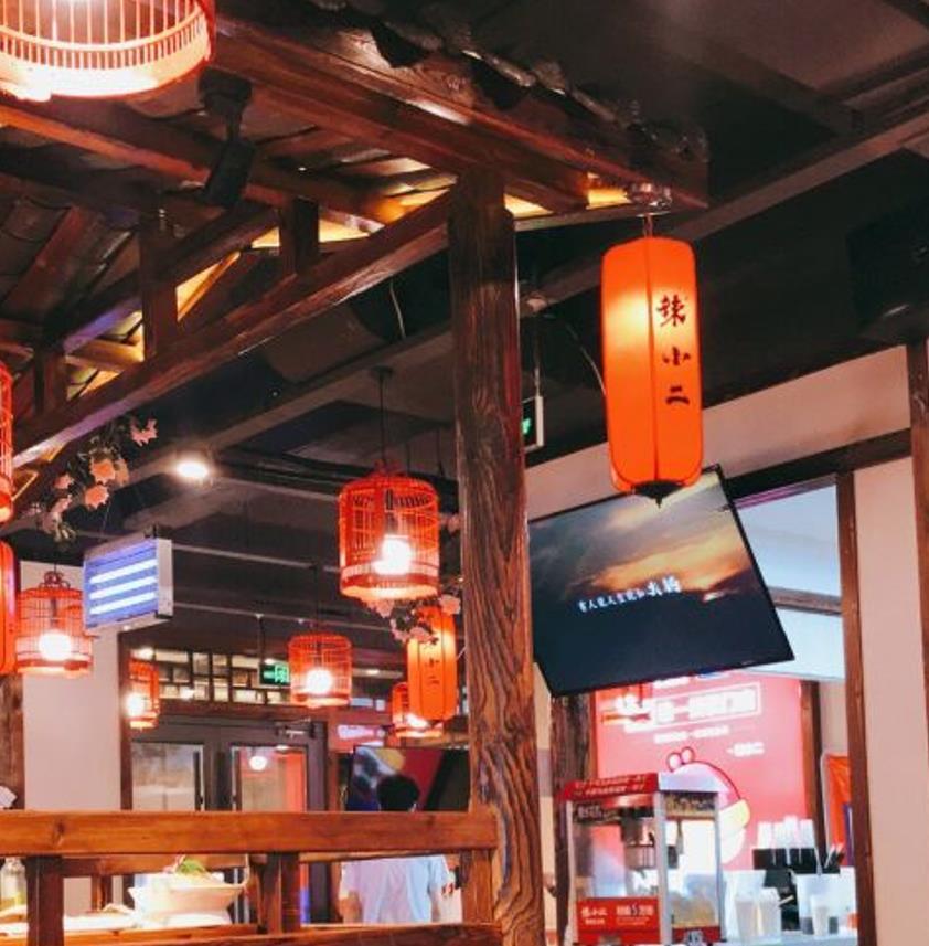 辣小二脆毛肚火锅（蓟州店） - 全国335座高尔夫球场实时预订-高球爱好者一站式订场平台