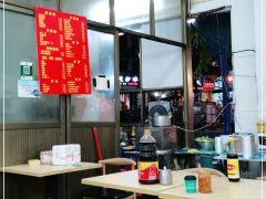 渔村炸鸡店(渔村路店) - 星际高球联盟-中国精英人士高尔夫旅游度假实景