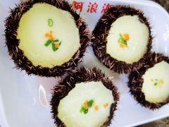 阿浪海鲜连锁餐厅(第一市场平价店) - 全国335座高尔夫球场实时预订-高球爱好者一站式订场平台