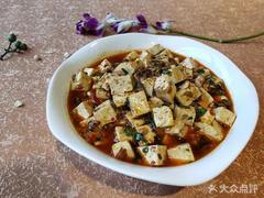 普洱银生食府(金星店) - 高尔夫1球1晚特惠套票-星际高球联盟精选旅游套餐