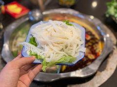 重庆风光老灶火锅城(昆明店) - undefined