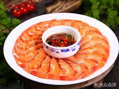 阳光闲庭云南菜(金辰店) - 全国335座高尔夫球场实时预订-高球爱好者一站式订场平台