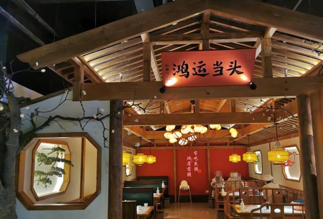 孙掌勺鱼头泡饼（怀特店） - 全国335座高尔夫球场实时预订-高球爱好者一站式订场平台