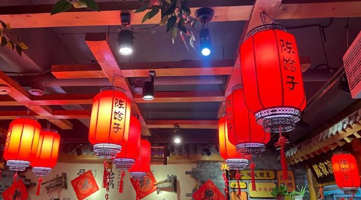 陈饸子饸铬村 - 全国335座高尔夫球场实时预订-高球爱好者一站式订场平台