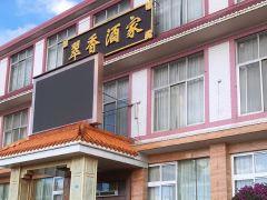 翠香酒家 - 全国335座高尔夫球场实时预订-高球爱好者一站式订场平台