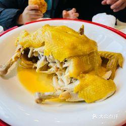 新人人海鲜酒楼(经开区店) - 星际高球联盟-中国精英人士高尔夫旅游度假实景