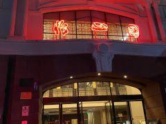 怡心园(呈贡店) - 全国335座高尔夫球场实时预订-高球爱好者一站式订场平台