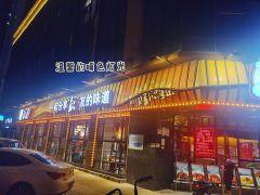 彭厨(呈贡店) - 阳江保利银滩高尔夫套票-海滨高尔夫旅游1球1晚套餐