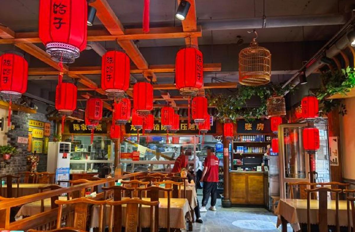 陈饸子饸铬村 - 高尔夫1球1晚特惠套票-星际高球联盟精选旅游套餐