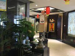 味源蜀香坊(金康园店) - undefined